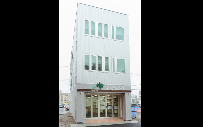 大成工務店施工事例