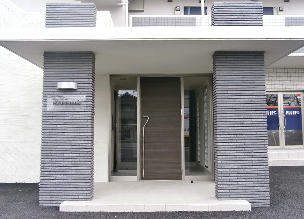 ラフィネ大岡 