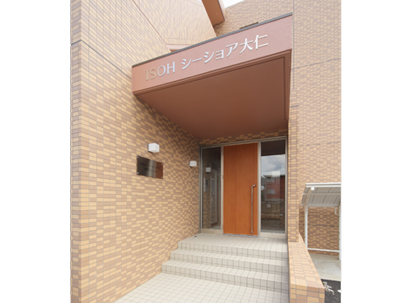 シーショア大仁