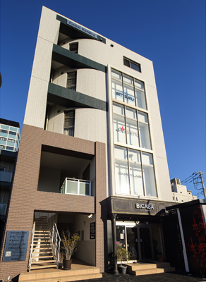 開成ビル