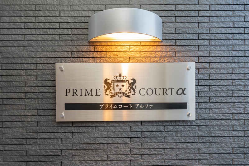 オーナー様持ち込みのシンボルマークを配置したデザイン