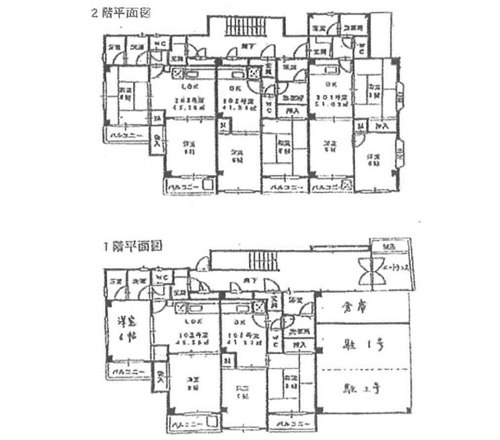 投資用物件